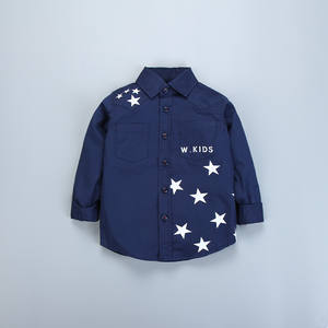 Shopping en ligne en Inde, chemises pour garçons de style nouveau, chemises en coton tendance pour hommes - Product Image 2