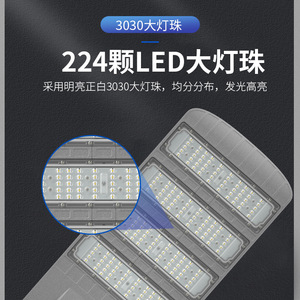 ไฟถนน LED สำหรับเทศบาล 6 เมตร ไฟส่องสว่างภายนอกอาคาร ตัวโครงอะลูมิเนียมอัลลอยด์ แบบที่ 3 ระบบกระจายแสง รับประกัน 5 ปี - Product Image 3