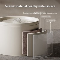 Fontaine à eau pour chat en céramique ultra silencieuse, distributeur d'eau automatique pour animaux de compagnie, fontaine à boire en porcelaine à triple filtration