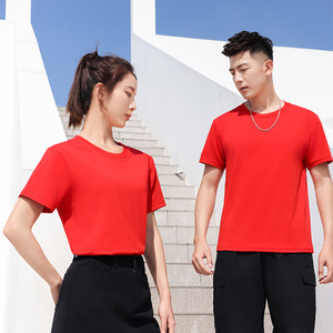 Мужская футболка большого размера с высоким GSM на заказ, 100% хлопковая футболка оптом, сублимационная пустая футболка - Product Image 5