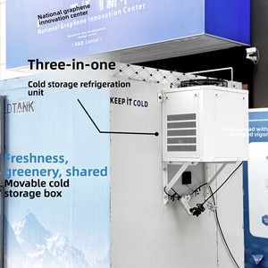 Unidad de Refrigeración Integrada de Tres Caballos de Potencia para Almacenamiento en Frío, Congelador Pequeño/Mediano, Equipo Completo, Instalación Enchufable, OEM - Product Image 3