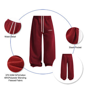 370GSM コットン混紡 ワイドレッグ ユニセックス スウェットパンツ、カスタムロゴ入り、ルーズデザイン、裏起毛、通気性、ニットパンツ - Product Image 2