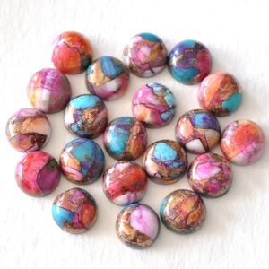 Lote de 5 Piezas de Gemas Cabujón Redondas de Turquesa Cobre Rosado Ostra de 4mm para Fabricación de Joyas, Piedras Sueltas - OFERTA DE CIERRE DE VENTA - Product Image 2