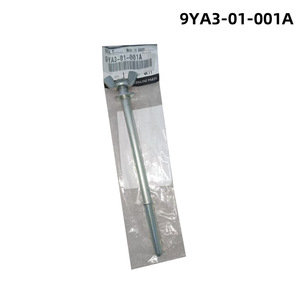 Tornillo de montaje Mazda 6 9YA301001A para instalación del sistema de audio del neumático de repuesto en el maletero - Product Image 4