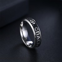Bague rotative en acier inoxydable noir avec lettres, large et tendance, en stock, vente en gros, bijoux de mode unisexe