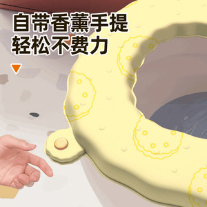 EVA Toilet Seat Cover Cookie Design Soft Cushion For Most Toilets Winter Autumn Use - Product Image 4
