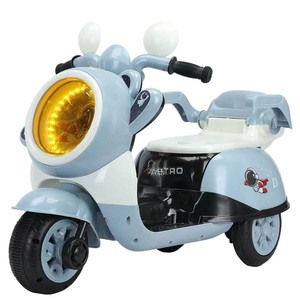 Children's <b>Electric</b> <b>Motorcycle</b> Tricycle 1-6 Years <b>Old</b> With Light And Sound For Boys And Girls - Product Image 1