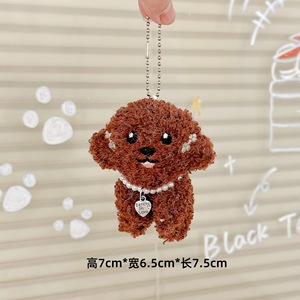 Spille di piccole dimensioni con animali carini simpatici orsacchiotti di cane Anime giocattoli di peluche ciondolo portachiavi per bambole spille regali per borse per bambini - Product Image 3