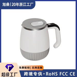 Vaso Mezclador Eléctrico de Acero Inoxidable 316 con Carga Magnética y un Solo Botón para Café y Leche - Product Image 5