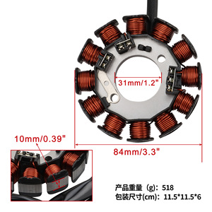 คอยล์จุดระเบิด Woostar รุ่น K079-1021 สำหรับรถมอเตอร์ไซค์ WR450F ปี 2003-2006 สูบเดียว อะไหล่ทดแทน - Product Image 4