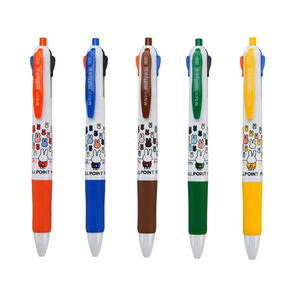 Bolígrafo Promocional de Plástico de 4 Colores, Bolígrafo 4 en 1 con Logotipo Personalizado - Product Image 1