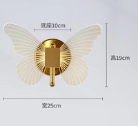 Applique Murale LED Moderne Design Papillon, pour Hôtels de Style Nordique, Chevets, Chambres et Murs TV