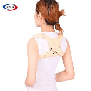 Clavicle fixation strap for children with fractures, clavicle strap for babies, infant bandage, clavicle figure-eight bandage - Product Image 4