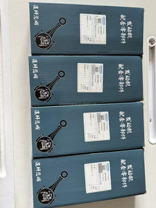 Biela de motor duradera para GAC Trumpchi <span class=keywords><strong>Yingbao</strong></span> 1,5 T/Yingsu GS3 1,5 T | Compatible con motor 4A15J2 | OE 10040041570000 - Product Image 5