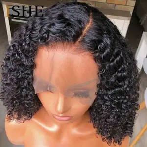 Perruque lace frontal wig cheveux péruviens, perruque afro, cheveux naturels crépus et bouclés, mèches bouclées avec frontal