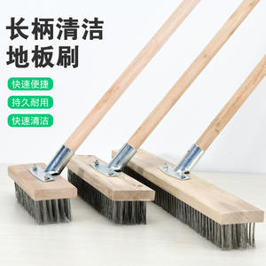 Brosse à sol en fil d'acier à long manche, accessoire industriel de grande taille pour le nettoyage des piscines, élimine la mousse et la saleté tenace, poils rigides - Product Image 1