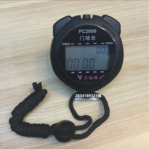 Tianfu Gateball Watch PC2000 Electronic Stopwatch With Hanging Strap For Sports Timing - Product Image 2