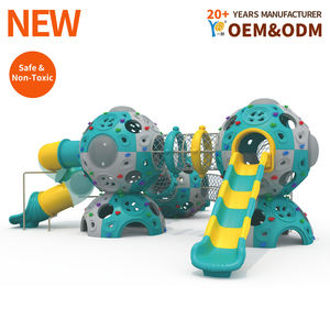 อุปกรณ์สนามเด็กเล่นกลางแจ้ง |   สไลเดอร์ธีมอวกาศแพนดอร่า แพลนเน็ต สำหรับเด็กอายุ 3-12 ปี |   ได้รับการรับรองมาตรฐาน CE - Product Image 1