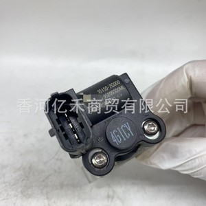 Soupape de régulation d'air de ralenti 35150-2G000 pour moteurs Hyundai Kia, pièce de rechange neuve - Product Image 4