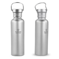 Bouteille d'eau TOMSHOO 750 ml entièrement en titane avec couvercle en plastique supplémentaire, ultralégère, pour le camping, la randonnée et le cyclisme en plein air