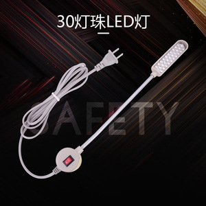 LED <b>Sewing</b> <b>Machine</b> Light 30 LED Beads Metal Body AC Power White Color For Lighting - Product Image 2
