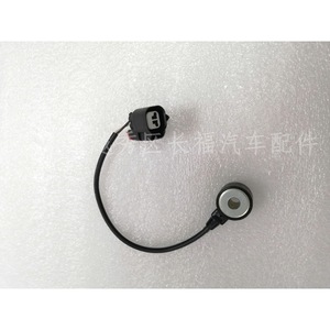 เซ็นเซอร์ฟอร์ด โฟกัส 3 สูบ 1.0 ลิตร รุ่น GN1A-12A699-BA สำหรับเปลี่ยนซ่อม - Product Image 5