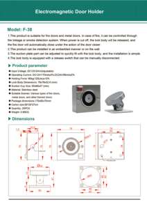 VIANS 60kg Fuerza de succión DC12V 24V Soporte de puerta Retenedor electromagnético empotrado Puertas contra incendios Tope de captura magnético electrónico - Product Image 5