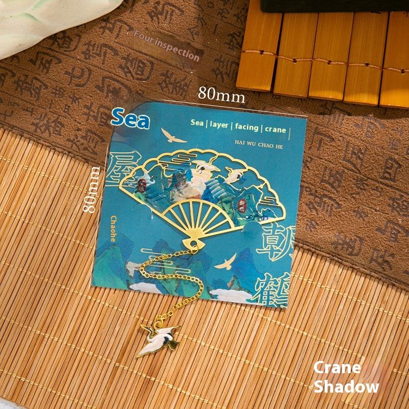 Fan Bookmark Crane Shadow
