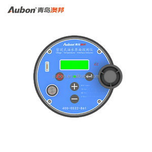 وصل حديثًا Aubon way Hermetic UTImeter من النوع المغلق-سبيكة ألمنيوم أرضية x way x way - Product Image 4