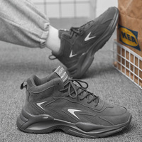 Haut de gamme petites chaussures blanches automne 2025 nouveau sport décontracté chaussures pour hommes basket-ball en cuir respirant baskets hommes