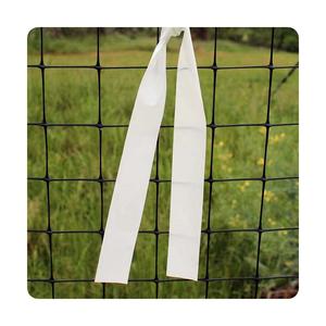 ตาข่าย<span class=keywords><strong>ล</strong></span>วดตาข่ายพลาสติก PP สำหรับการป้องกันประเทศ<span class=keywords><strong>ไทย</strong></span> - Product Image 3