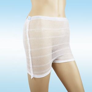 Culotte en maille sans couture <span class=keywords><strong>jetable</strong></span>, short taille haute, sous-vêtements <span class=keywords><strong>de</strong></span> Spa, pour femmes venant d'accoucher - Product Image 2