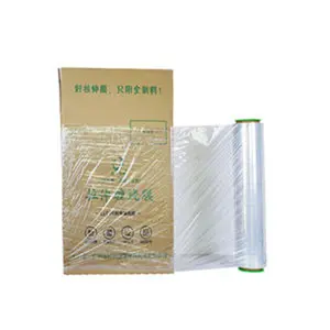 reusable Biodegradable 17.5" Film/Wrap 1200Ft 500% Stretch Film-False Clear Film Lines
