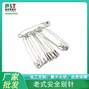 Épingles de sécurité argentées pour étiquettes de vêtements, 25 mm, accessoires de mode en métal - Product Image 5