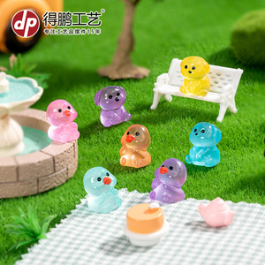 Figurines miniatures de canard qui brillent dans le noir, décorations en résine de style dessin animé pour bureau, étui de téléphone, aimant - Product Image 2