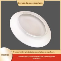 Abat-jour en verre soufflé blanc laiteux, diffuseur de lumière douce pour plafonnier, diamètre 450 mm, fabricant Dongguan JYD-A002