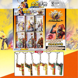 Gun King Weapon Alloy <b>Model</b> <b>Kit</b> 24Pcs DIY Assembly Toy For Kids Age 8 13 Years Unisex Gift - Product Image 3