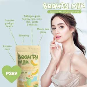2025 Classy Hydrolyzed Collagen Meluty Milk <b>Drink</b> Brightens Skin Tone Skin Glowing Uv-protected Bakuty Milk <b>Powder</b> - Product Image 5