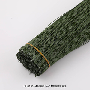 Floral <b>Wire</b> Paper Coated <b>Flower</b> Stems Green And Brown Metal Plated Middle Size DIY Jewelry Accessories Craft Tools - Product Image 4