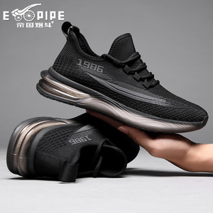รองเท้าวิ่งผู้ชาย Empire Pipe หน้าผ้าตาข่าย พื้นรองเท้า EVA ระบายอากาศได้ดี น้ำหนักเบา รองรับแรงกระแทก เหมาะสำหรับฤดูร้อน - Product Image 1