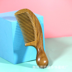 Peine de madera hecho a mano en forma de U de 19 cm para la población en general, del fábrica de peines Huaqian, municipio Lanlong, condado de Hengyang. - Product Image 4