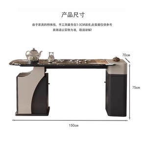 Mesa de Centro de Piedra Ultra Cristal con Superficie de Mármol, Multifuncional, para Preparar Té, Almacenamiento, Mueble para Sala de Estar - Product Image 4