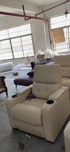 बहु समारोह के साथ घर झुकनेवाला कुर्सी वीआईपी झुकनेवाला सोफे गोली और कप धारक - Product Image 5