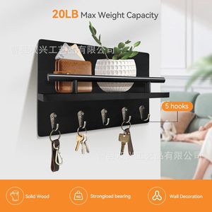 Wall <b>Shelf</b> With <b>Hooks</b> Key Rack Storage Holder Rectangle Wall Mounted Multipurpose Entryway Living Room Organizer - Product Image 2