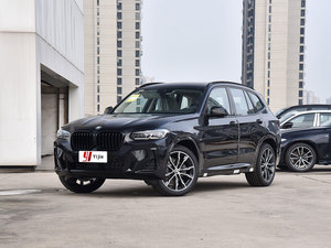 Barato Coche Usado <span class=keywords><strong>BMW</strong></span> <span class=keywords><strong>I3</strong></span> 2023 <span class=keywords><strong>EDrive</strong></span> 40L Edición Nocturna Vehículo Eléctrico con Mineral Blanco - Product Image 5