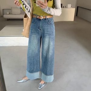 Bufa 2025 Spring New Chic Style High Waist Ankle Cuffed Loose Fit Pants Straight Wide Leg Pants Women <strong>Turn</strong> <strong>up</strong> <strong>Jeans</strong> - Product Image 6