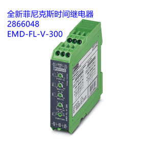 Módulo de Relé Phoenix Contact EMD-FL-V-300 2866048 AC DC Miniatura Sellado de Uso General - Product Image 3