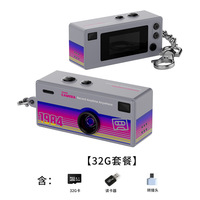 Cámara Digital Compacta Clásica con Llavero, Decoración Popular para Regalo, 1080P HD, Pantalla IPS de 0.96 Pulgadas