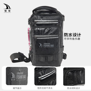 Sac de pêche multifonctionnel à bandoulière unique en gros, sac à dos imperméable en polyester avec insertion de canne à pêche, sac à appâts - Product Image 4