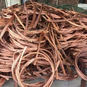 Scrap <strong>Copper</strong> and Waste Materials - Scrap <strong>Copper</strong> <strong>Wire</strong> Is Inexpensive-<strong>copper</strong> Materials - Product Image 6